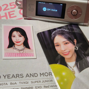 smtown 보아버전 mp3 포카포함