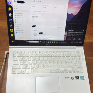 LG Gram 노트북 15인치