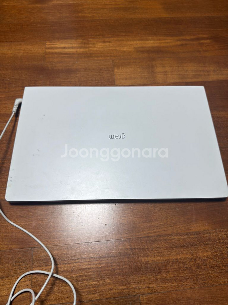 LG Gram 노트북 15인치--3
