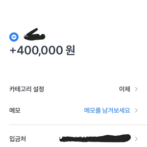 아이폰16프로 갤럭시폴드7등 자급제 미개봉폰 싸게팔어요