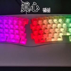 (*윤활) Feker Alice80 인체공학 키보드