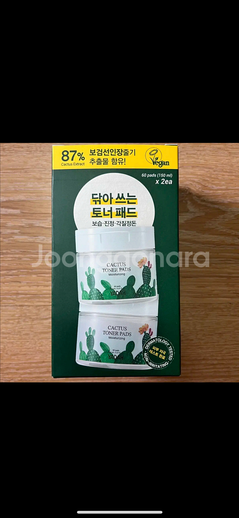 야다 선인장 비건 토너패드 더블기획(60매+60매)--0