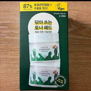 야다 선인장 비건 토너패드 더블기획(60매+60매)