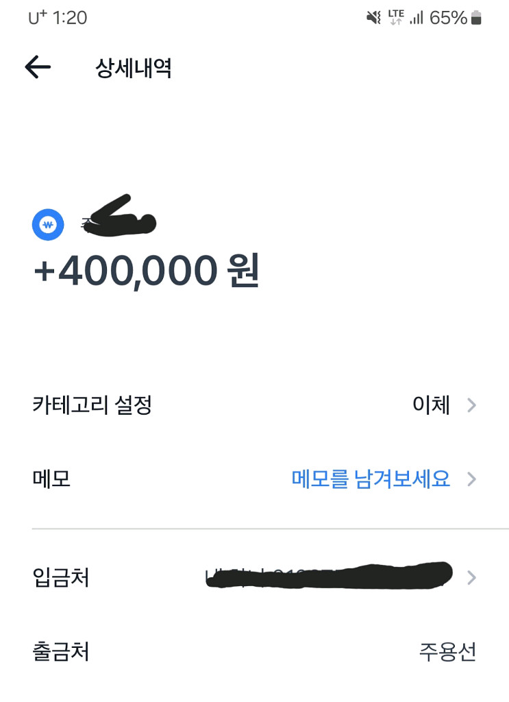 아이폰 16기종 갤럭시폴드플립기종 미개봉 판매합니다ㅎ--0