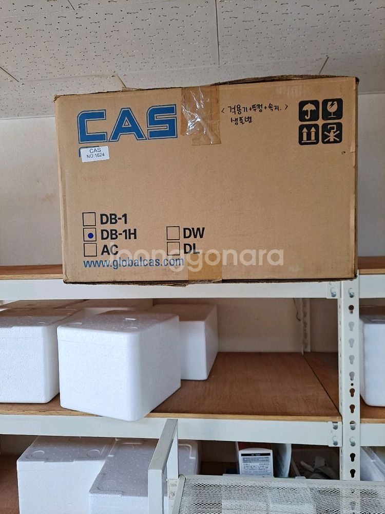 카스저울 DB-1H 팝니다(용인수지구)--3