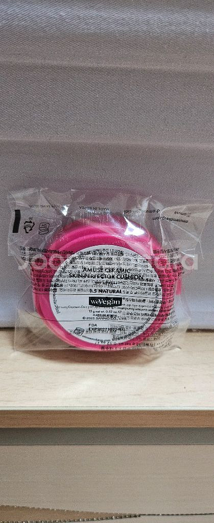어뮤즈 세라믹 스킨 퍼펙터 쿠션 1.5 NATURAL--1