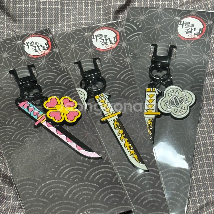 귀멸의 칼날 일륜도 키링 미츠리 젠이츠 일괄--0