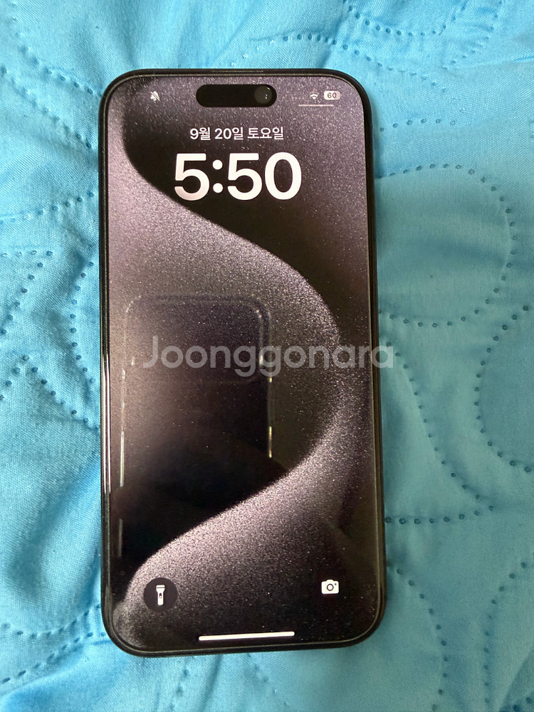 아이폰 15프로 블랙티타늄 256기가 팝니다--0