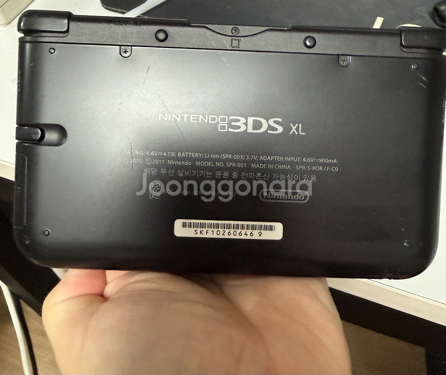 닌텐도 3ds xl--2