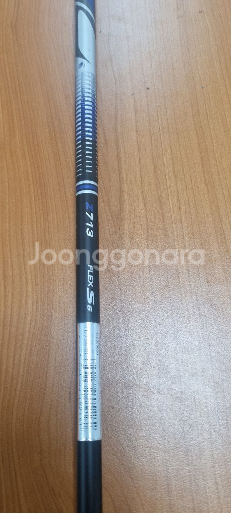 마루망 ZL 드라이버 9.5도 S--2