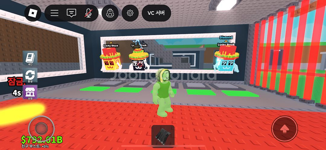 브훔 럭블등 팝니다--1