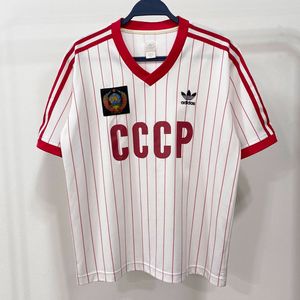 [XL] 아디다스 CCCP 구소련 레트로 유니폼 져지
