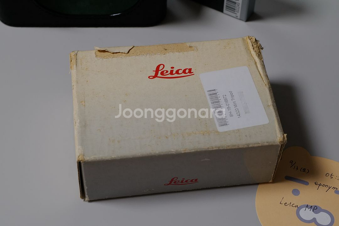 Leica mp, 스틸림복각 판매(라이카MP,실버)--4