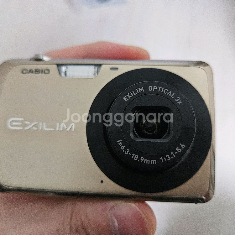 (바로사용가능)카시오 엑슬림 EX-Z330 박스셋 디카--1