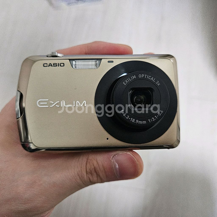 (바로사용가능)카시오 엑슬림 EX-Z330 박스셋 디카--0