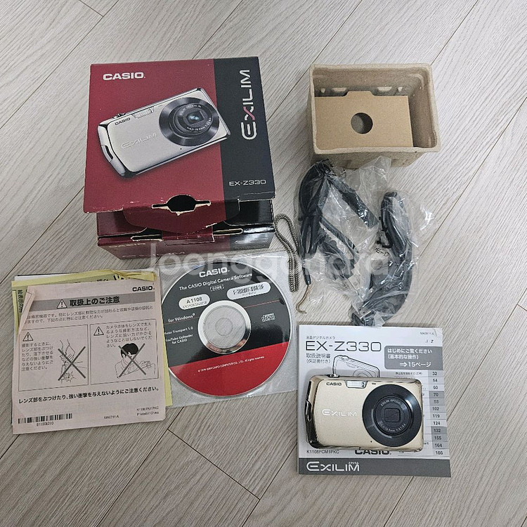 (바로사용가능)카시오 엑슬림 EX-Z330 박스셋 디카--8