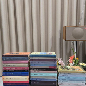 시공주니어 네버랜드클래식 49권 <<상태최상>>