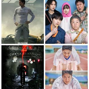 롯데시네마 영화 예매 f1 더무비 좀비딸 귀시 전력질주