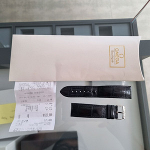 오메가 악어가죽 줄과 핀버클 20mm