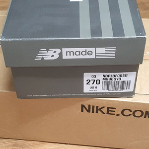 990v3 그레이 270 새제품