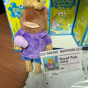 팝마트 비키니시티 멍한물고기 미사용 키링