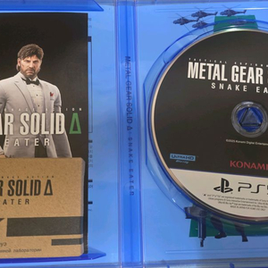 ps5 메탈기어솔리드 이더(코드ㅇ)