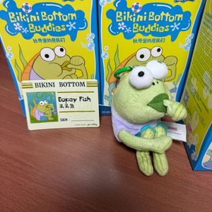 팝마트 비키니시티 어리버리한 물고기 미사용 키링