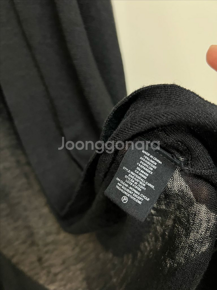 띠어리 waterfull 오픈 가디건 린넨 올드머니룩--8