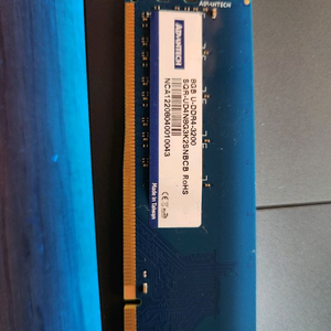 8GB DDR4 3200