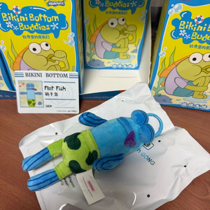 팝마트 비키니시티 납작한 물고기 미사용 키링