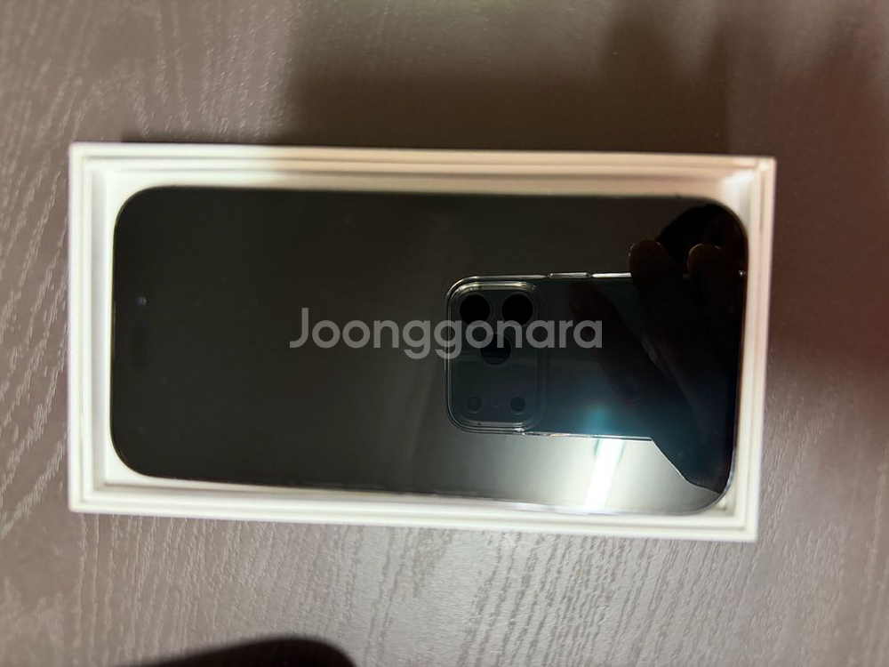 아이폰 14 pro 256 퍼플--1
