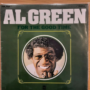 알 그린 lp 이미지