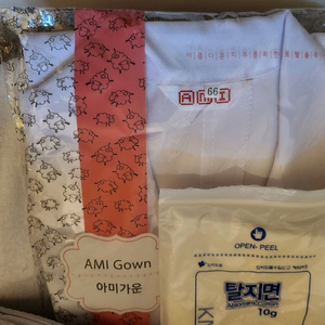 피부미용실기준비물셋트(화장품들과 도구세트)