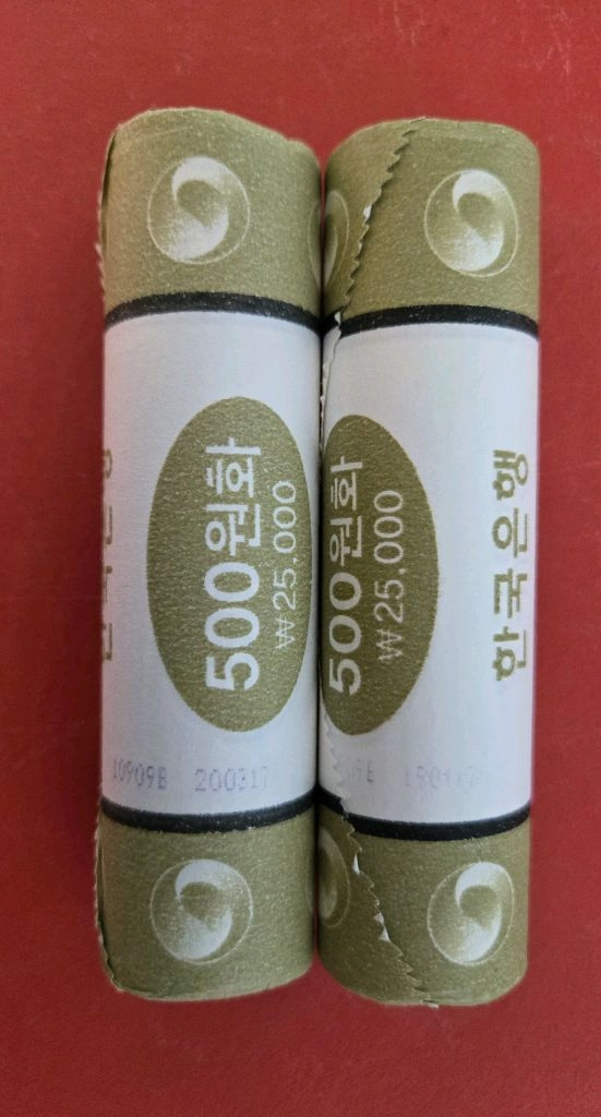 한국은행 단종 롤 동전 500원 롤 주화 무료배송 이미지
