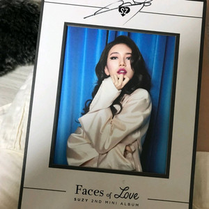 수지 싸인 앨범