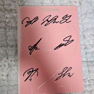 BTS 싸인 앨범
