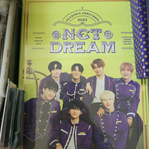 nct dream 드림 2023년 시즌그레이팅