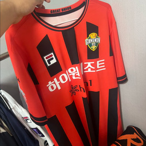 강원fc 양민혁 24시즌 유니폼