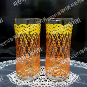 리비글라스 유리잔USA 유리컵 개당가