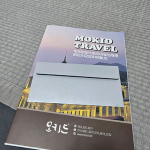 모키드 상품권 판매합니다.