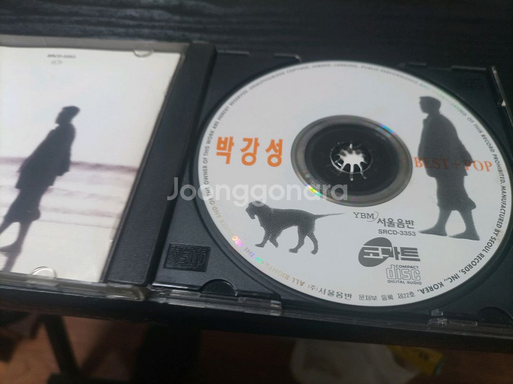 박강성 라이브 베스트 팝 CD입니다--2