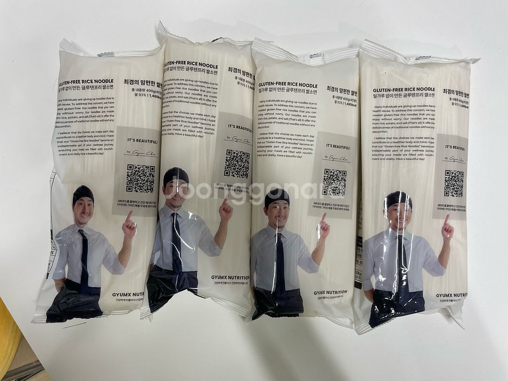 (택포)최겸 쌀면 소면 4팩세트--1