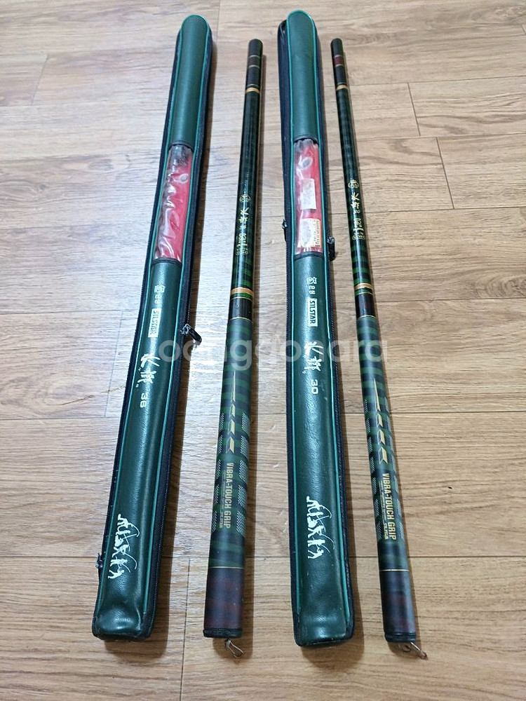 은성수향 30대.36대 일괄 구수향--0