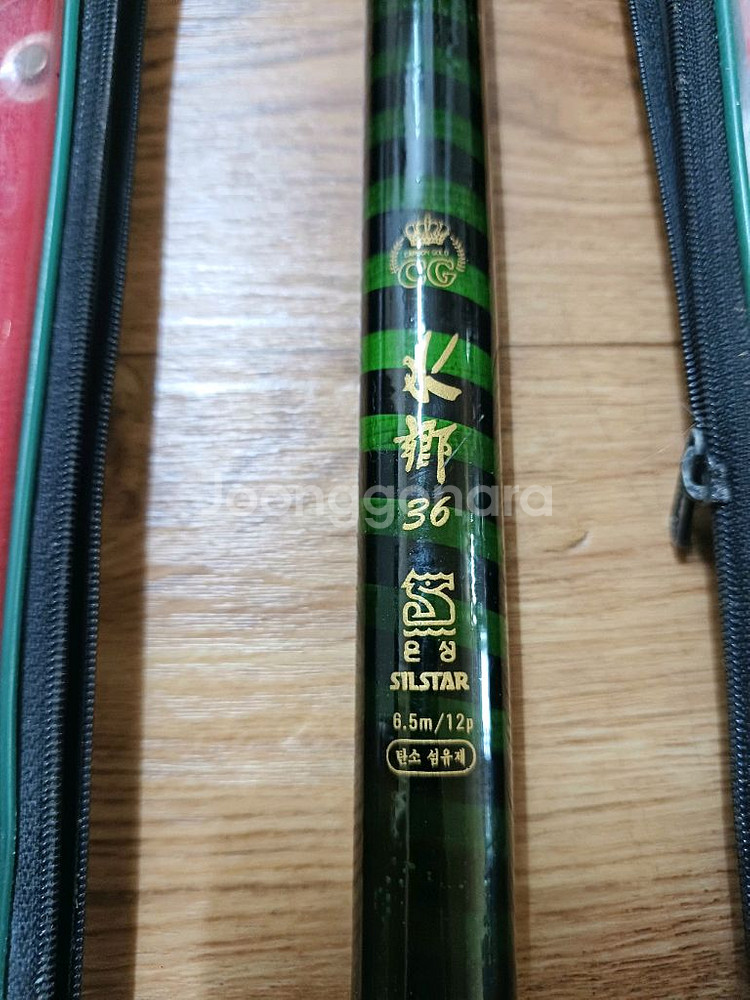 은성수향 30대.36대 일괄 구수향--1