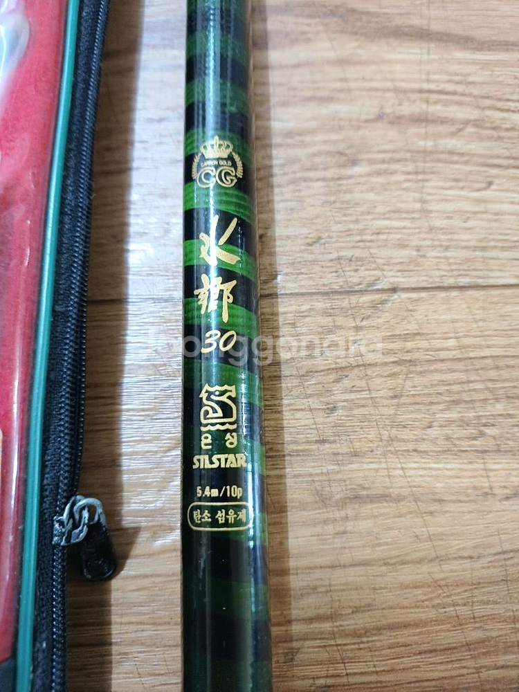 은성수향 30대.36대 일괄 구수향--2