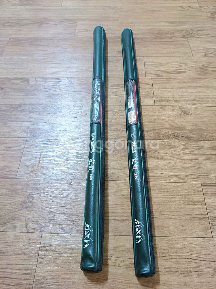 은성수향 30대.36대 일괄 구수향--4