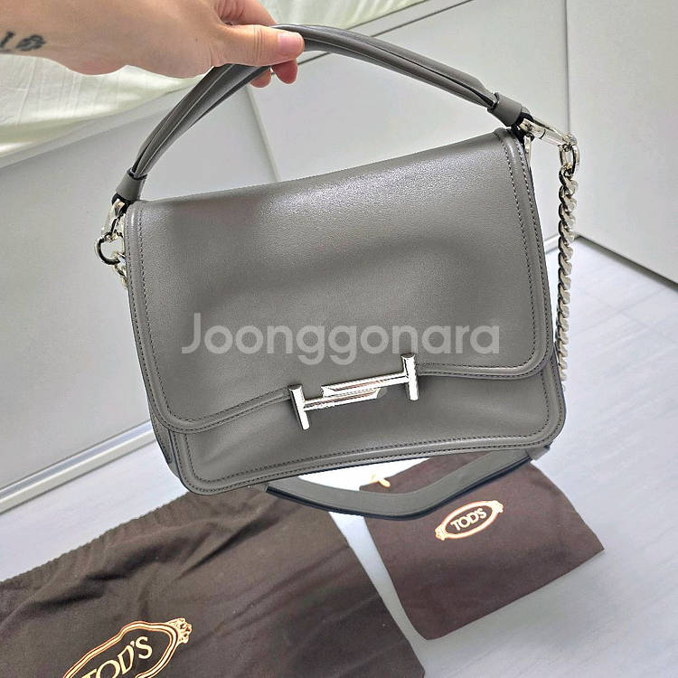 토즈 더블티 숄더백 그레이--0