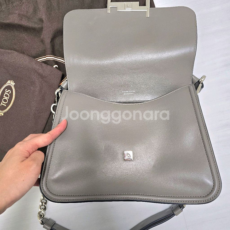 토즈 더블티 숄더백 그레이--4