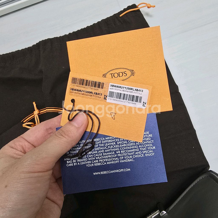 토즈 더블티 숄더백 그레이--3