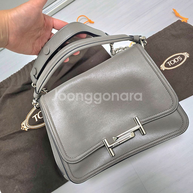 토즈 더블티 숄더백 그레이--1
